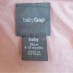babyGap カバーオール　アウター　70センチの画像