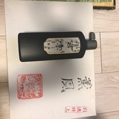 書道用具　臨書　半紙　墨汁　硯　