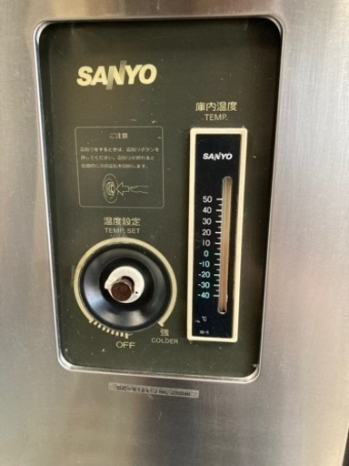 Sanyo コールドテーブル冷蔵庫  SUC-N1241J  中古　174L