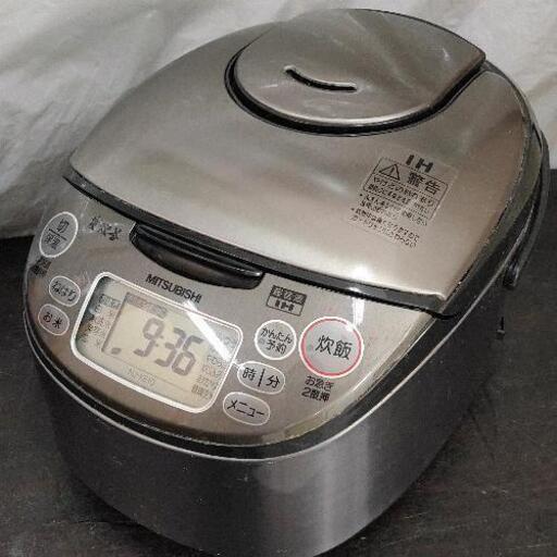 0829-012 超音波IH  炭炊釜 炊飯器5合炊き