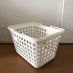 【0円】洗濯かご