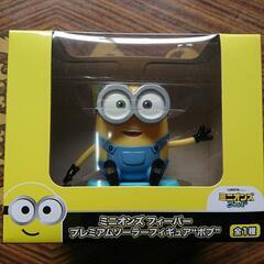 『SOLD』🙏最終値下げ🙏✨新品・未開封✨ミニオンズフィーバープ...