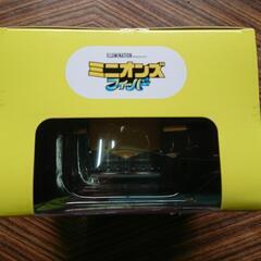 『SOLD』🙏最終値下げ🙏✨新品・未開封✨ミニオンズフィーバープレミアムソーラーフィギュア『ボブ』の画像