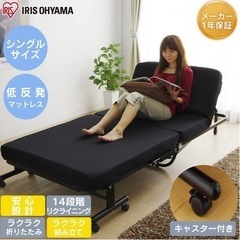 折りたたみベッドの画像