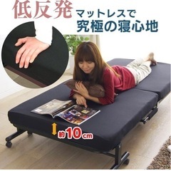 折りたたみベッドの画像