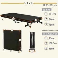 折りたたみベッドの画像