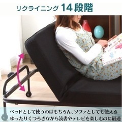 折りたたみベッドの画像