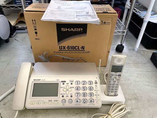シャープ　デジタルコードレスファクシミリ