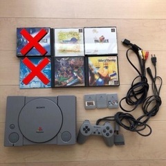 プレイステーション　PlayStation 本体とソフトのセット