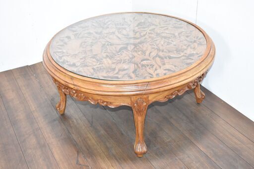 【骨2/19】≪y367≫骨董 中国 アンティーク 丸テーブル/センターテーブル/座卓 木彫り/彫刻 はめ込み ガラス リビング 40826-01