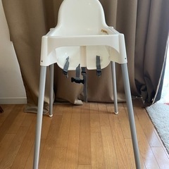 IKEA ANTILOP ハイチェア ベビーチェア