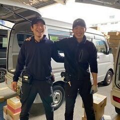 ★★選べる働き方★★自分で働く時間を選べるお仕事♪♪