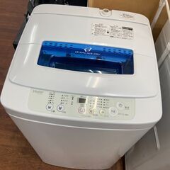 【リサイクルショップどりーむ天保山店】　4087　洗濯機　4.2ｋ　ハイアール