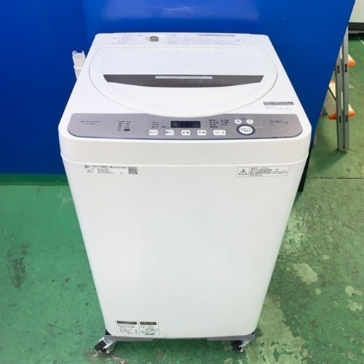 ⭐️SHARP⭐️全自動洗濯機 2020年6kg 大阪市近郊配送無料