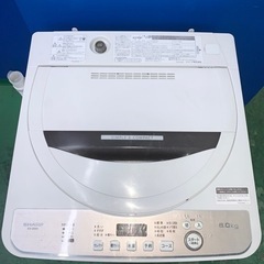 ⭐️SHARP⭐️全自動洗濯機 2020年6kg 大阪市近郊配送無料