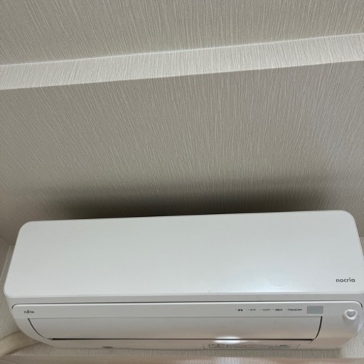 エアコン 2台 2017年製 お掃除機能付き　1台のみも相談可