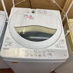 ラストクロップスラフアウトシリーズフリッカー