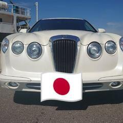 最後の値下げ希少！平成15年式ミツオカヌエラワゴン