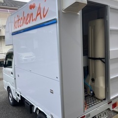 キッチンカー レンタル - うるま市