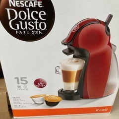 ネスカフェ　ドルチェグスト　ピッコロの画像