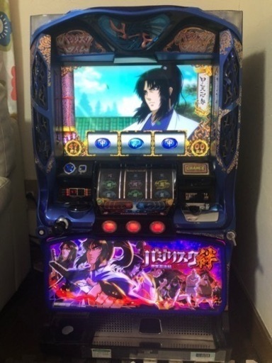 バジリスク絆 コイン不要機