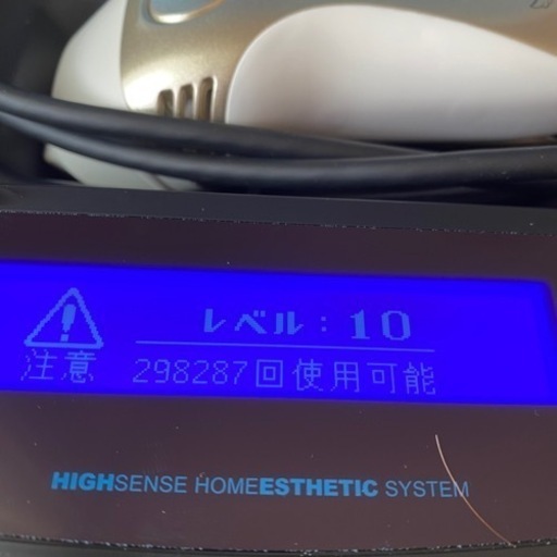 今だけ値下げ！ケノン　フラッシュ式脱毛器 プレミアムCT 眉毛脱毛付　カートリッジ有