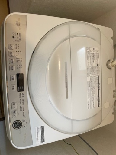 【美品!!9/2までの掲載】SHARP 7kg 洗濯機