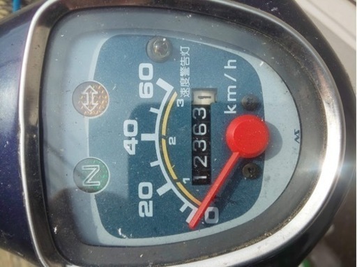 HONDA スーパーカブ50cc