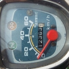 HONDA スーパーカブ50cc