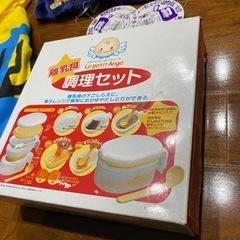 新品含む4点セット★赤ちゃん用離乳食調理セット、帽子3つの画像