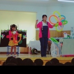 【イベント/幼稚園.保育園/お楽しみ会/子ども会などに出張します...