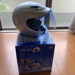 新品未使用　マルシン　ヘルメットの画像