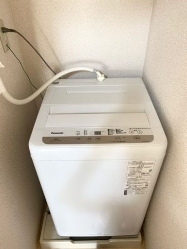 【購入者決定してます。】洗濯機と電子レンジのセット‼︎