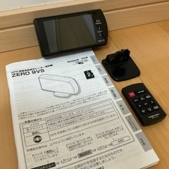 レーダー探知機　コムテック　ZERO 9VS 中古品　GPS