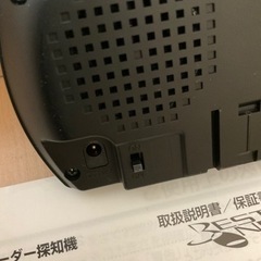 レーダー探知機　コムテック　ZERO 9VS 中古品　GPSの画像