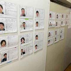 ダスキンのお掃除スタッフ（正社員）の画像