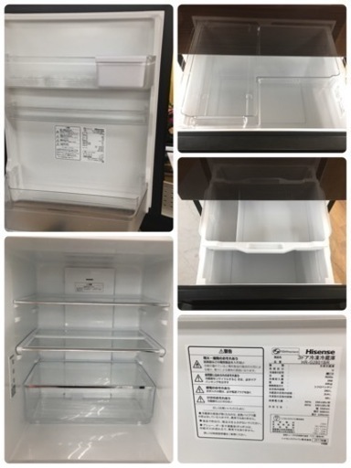 S352 ハイセンス 冷蔵庫 幅55cm 282L ダークブラウン HR-G2801BR 3ドア 右開き 真ん中野菜室 自動霜取り ガ