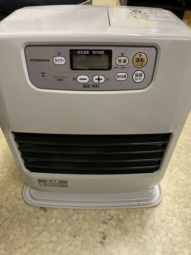 コロナ　石油ストーブ　ファンヒーター　FH-G3215Y　2015年製　超美品　説明欄必読