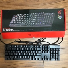 ゲーミング　パソコン　ゲーム　キーボード　ヘッドホン　マウス　PC　ハードケース　４点　セットの画像