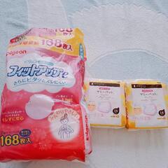母乳パットセット未使用品&使用品の画像