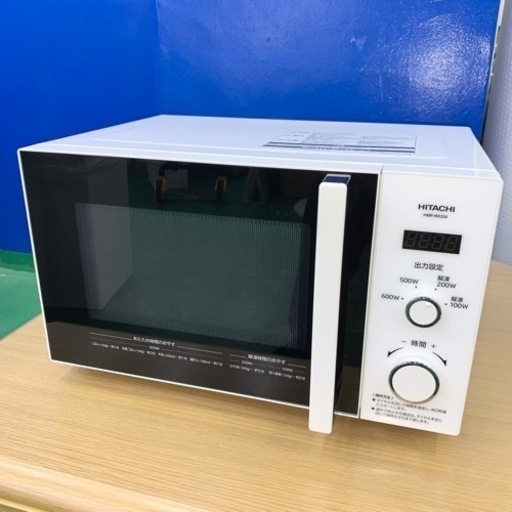 ⭐️HITACHI⭐️電子レンジ　2020年　大阪市近郊配送無料