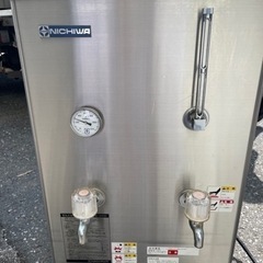 良品ニチワ　電気湯沸器直接引取限定