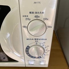 電子レンジの画像
