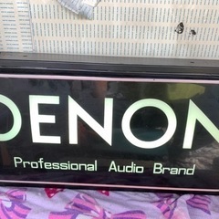 （決まりました）DENON ネオン　アンドン　蛍光灯