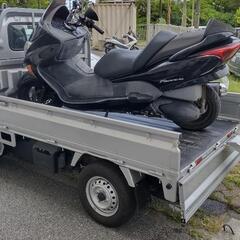 セルフ引越 − 沖縄県