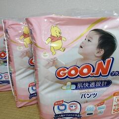 おむつM　58枚×3パック　グーンプラスパンツMサイズ