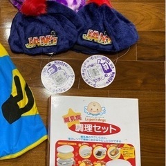新品含む4点セット★赤ちゃん用離乳食調理セット、帽子3つ