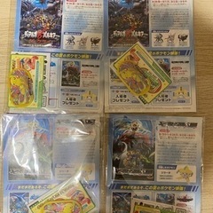 ポケモン映画祭特典