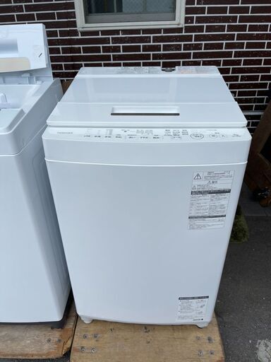 洗濯機 東芝 AW-7D6 2018年 7kg せんたくき【3ヶ月保証★送料に設置込】自社配送時代引き可※現金、クレジット、スマホ決済対応※