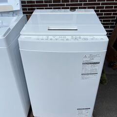 洗濯機 東芝 AW-7D6 2018年 7kg せんたくき【3ヶ月保証★送料に設置込】自社配送時代引き可※現金、クレジット、スマホ決済対応※ 洗濯機 東芝 AW-7D6 2018年 7kg せんたくき【3ヶ月保証☆送料に